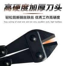 Bolt cutters manual mini 8 inch wire cutters wire cutters wire cutters steel pliers hardware scissors