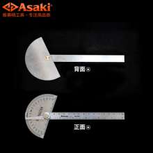 Yasaiqi Stainless Steel Angle Ruler. 2587 200mm Woodworking Indexing Gauge Thicken Measuring Angle Angle Ruler. Angle Ruler