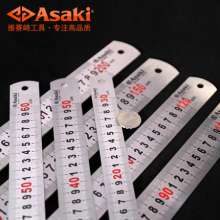 Yasaiqi Stainless Steel Ruler .Steel Ruler .15/30/50cm Steel Ruler.1/1.5/2m Woodworking Drawing Ruler 2535 2538 2539 2540 2541 2542 2543 2544