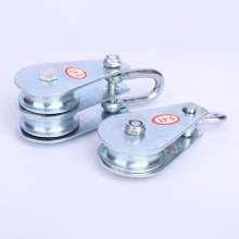 Thickened trolley, light trolley, integral trolley, two-wheeled trolley, 304 stainless steel hoisting trolley