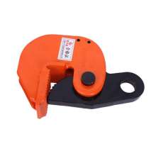 Flat hanging steel plate lifting pliers die forging lifting rigging wholesale steel plate hanging pliers flat lifting lifting pliers