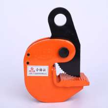 Flat hanging steel plate lifting pliers die forging lifting rigging wholesale steel plate hanging pliers flat lifting lifting pliers