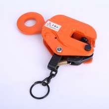 Vertical Lifting Clamp 0.8T1T/1.6T/2.5T/3.2T/5T Steel Plate Lifting Clamp Alloy Steel Vertical Lifting Clamp Lifting Gripper