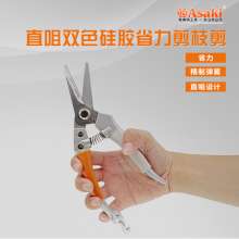 Yasaiqi Gardening Shears. Fruit Tree Shears. Branch Shears. Garden Shears Thick Branch Shears Pruning Shears Fruit Branch Pruning Shears Fruit Picking Shears AK-8642