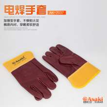 Yasaiqi welding gloves. High temperature resistant cowhide gloves. Insulation, heat, fire, and scalding gloves. Welder welding and gas welding gloves AK-2036 2037 2038