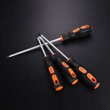 Yasaiqi Multifunctional Screwdriver. Screwdriver. Labor-saving Rubber Handle Screwdriver One Cross Electrician Repair Tool Screwdriver AK-6186 6187 6188 6189 6190 6191 6192 6193