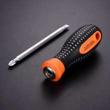 Yasaiqi pitted handle dual-purpose screwdriver. Double head set household multi-function magnetic tool small screwdriver and one Phillips screwdriver 7000 7002