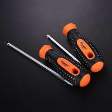 Yasaiqi pitted handle dual-purpose screwdriver. Double head set household multi-function magnetic tool small screwdriver and one Phillips screwdriver 7000 7002