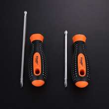 Yasaiqi pitted handle dual-purpose screwdriver. Double head set household multi-function magnetic tool small screwdriver and one Phillips screwdriver 7000 7002