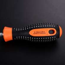 Yasaiqi pitted handle dual-purpose screwdriver. Double head set household multi-function magnetic tool small screwdriver and one Phillips screwdriver 7000 7002