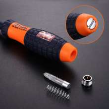 Yasaiqi encapsulated dual-use insulated handle electric tester multifunctional household test pencil cross-blade screwdriver screwdriver. 9084 9085 9086 9087 9088 9089. Screwdriver tester