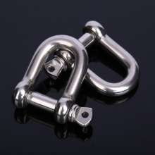 304 stainless steel D-shaped shackle, multi-specification can be customized, marine continuous buckle U-shaped bow-shaped lifting shackle