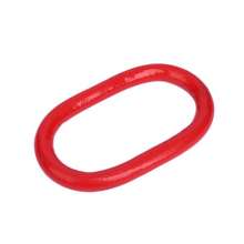 Master ring Power ring forging die forging oval alloy steel can be customized specifications lifting rigging rings