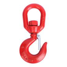 Rotating hook butterfly buckle lifting spreader large opening steel pipe hook rotating cargo claw hook butterfly buckle ring