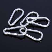 Safety buckle rigging connection ring spring buckle insurance hook carabiner spring hook with mother band spring buckle dog chain buckle