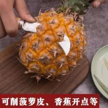 Fruit Cutting Scimitar Wooden Handle Pineapple Scimitar Banana Knife Fruit Pineapple Special Scimitar Sickle Fruit Knife Factory Outlet