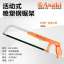 Yasaiqi Rubber-coated hacksaw frame .Saw .Household mini manual woodworking etched small square tube spray fixed hacksaw 0455