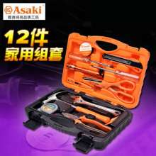 Yasaiqi household tool set. Hardware tool box. Electrical and electronic repair kit tool installation kit 9788