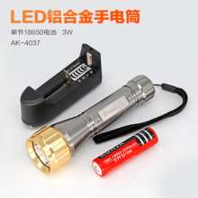 Yasaiqi flashlight. Strong light rechargeable super bright waterproof multi-function 5000 long-range outdoor mini small LEDAK-4035 4036 4037 .Flashlight