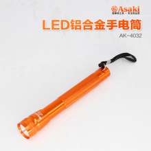Yasaiqi flashlight .Flashlight. Strong light rechargeable super bright waterproof multi-function 5000 long-range outdoor mini LED4032