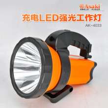 Yasaiqi flashlight. Strong light rechargeable flashlight. Super bright waterproof multi-function 5000 long-range outdoor mini LED4033