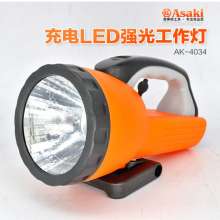 Yasaiqi flashlight. Flashlight. Strong light charging, super bright, waterproof, multi-function 5000 long-range outdoor mini LED4034