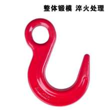 Hook large opening hook eye hook lifting hook accessories opening hook 2T3.2T3.8T5.4T