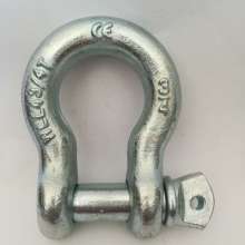 High-strength die forging bow shackle 209 horseshoe buckle 1T 2T 3.25T 4.75T----150T