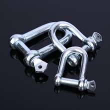 D-Shackle Galvanized D-Shackle Marine U-Shackle Multi-Specification Hook Lugs Wholesale Lifting Shackle