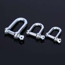 D-Shackle Galvanized D-Shackle Marine U-Shackle Multi-Specification Hook Lugs Wholesale Lifting Shackle