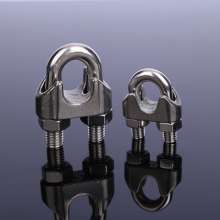 Wire Rope Chuck Chuck U-shaped Clip Wire Clamp Chuck 304 Stainless Steel U-shaped Chuck Wire Rope Chuck