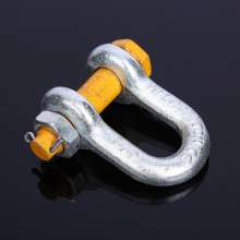 D-shaped shackle, alloy steel, die-forged, galvanized, customizable marine continuous buckle, U-shaped wholesale bow-shaped lifting shackle