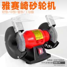 Yasaiqi grinder. 003 002 005 Industrial grade light and heavy duty 5 inch 6 inch 8 inch 10 inch 12 inch vertical polishing machine. Sharpener