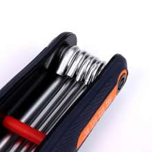 Yasaiqi eight-piece folding screwdriver. Hexagonal plum blossom stick. Portable tool set for repairing bicycles Folding screwdriver AK-7980 AK-7981 AK-7982
