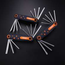 Yasaiqi eight-piece folding screwdriver. Hexagonal plum blossom stick. Portable tool set for repairing bicycles Folding screwdriver AK-7980 AK-7981 AK-7982
