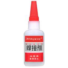 Welding Flux Oily Welding Flux Shoe-sticking Ceramic Glue Welding Glue