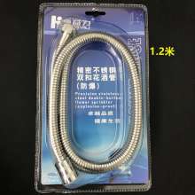1.2m stainless steel double buckle shower pipe, shower hose, shower hose, household bathroom shower nozzle connecting pipe, electroplating encryption pipe