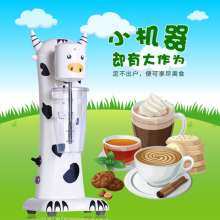 Multifunctional single-head milkshake machine/commercial milkshake machine blender cheese mixer milk froth machine