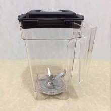 Songtai ST-992 Smoothie Machine Accessories Upper Cup with Knife Set and Lid