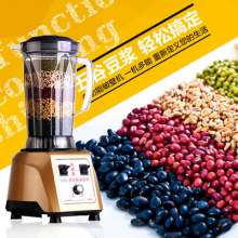 Songtai commercial smoothie machine with cover