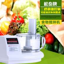 Manufacturer Songtai ST390 Electric Garlic Machine