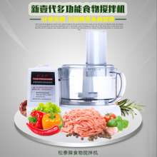 Manufacturer Songtai ST390 Electric Garlic Machine