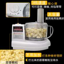 Manufacturer Songtai ST390 Electric Garlic Machine