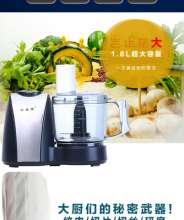 Manufacturer Songtai Garlic Machine ST-400 Food Cooking Stirrer Ginger Chopper Chopper Meat Grinder Shredder