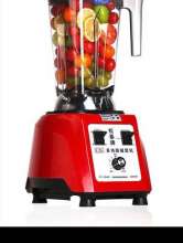 Multifunctional full nutrition broken wall cooking machine fruit fresh press machine broken wall cooking machine factory direct sales