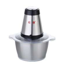 Meat grinder household electric stainless steel 2L capacity for stuffing and chopped vegetables mixing multifunctional meat mixer