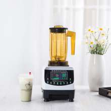 Intelligent touch screen commercial milk frothing milk cover smoothie snow gram full-automatic commercial machine milk tea shop equipment