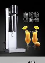 Single-head milkshake machine commercial blizzard stainless steel milk froth machine