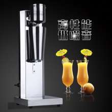 Single-head milkshake machine commercial blizzard stainless steel milk froth machine