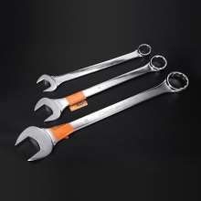 Yasaiqi combination wrench large mirror wrench wrench. Open ratchet. No. 1314 Wrench Auto Repair Tool 6767 6768 6769 6770 6771 6772 6773 6774 6775 6776 6777